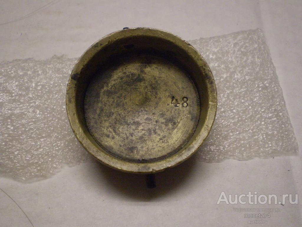 Бронзовая гиря 48 золотников. Низ весового набора. 1887 года. Орел. Сохран.