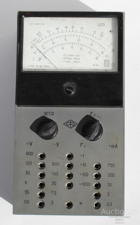 Тестер ампервольтомметр Ц20 комбинированный измерительный прибор ...