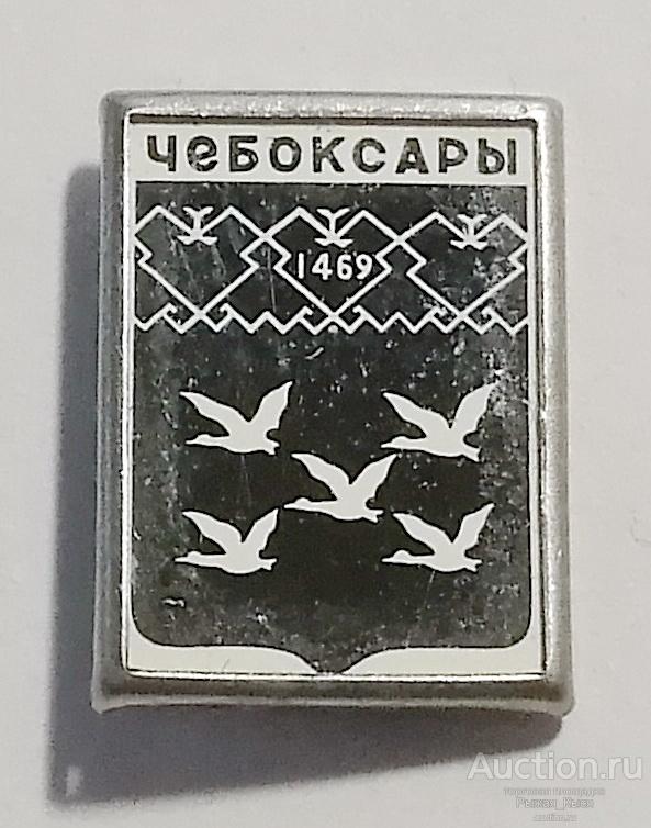 Где Купить Стекла В Чебоксарах
