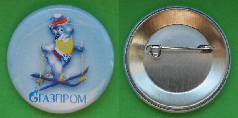 Всероссийская массовая лыжная гонка Газпром Лыжня России 2005 лыжи газ энергетика Ø 43 мм