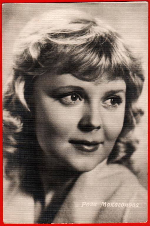 Роза Макагонова Биография, Новости