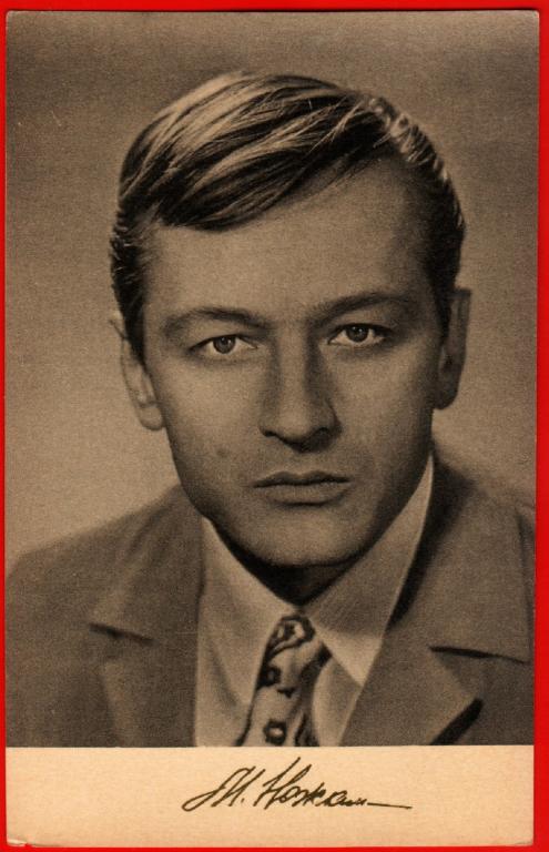 Михаил Ножкин - актёр - фотографии - советские актёры театра - Кино-Театр.Ру
