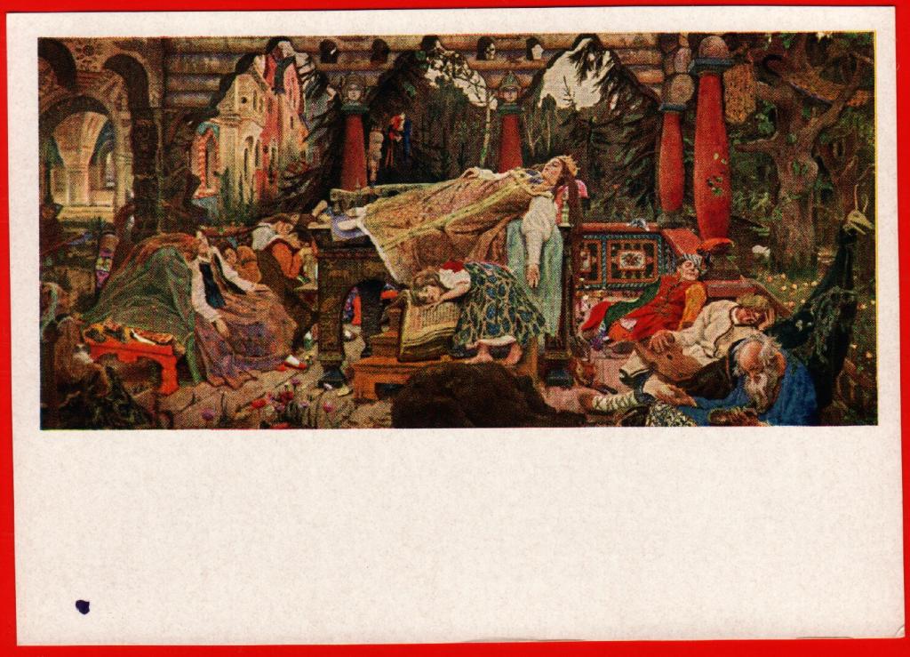 Кто написал картину sleeping tsarevna