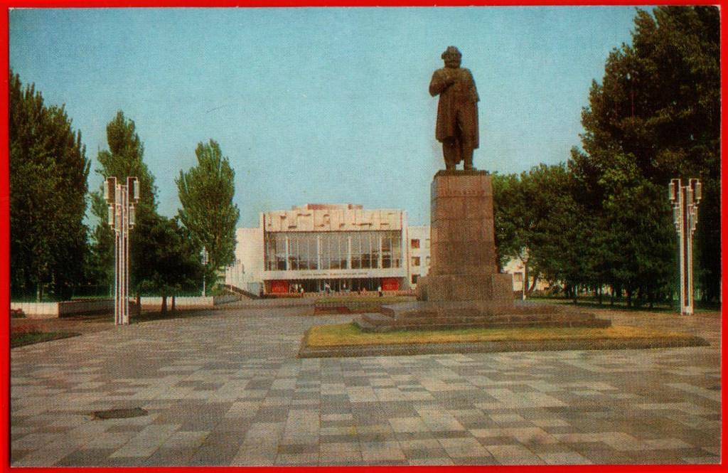 Площадь карла маркса ростов