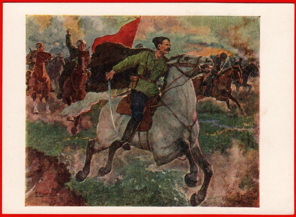 Картинки Чапаев