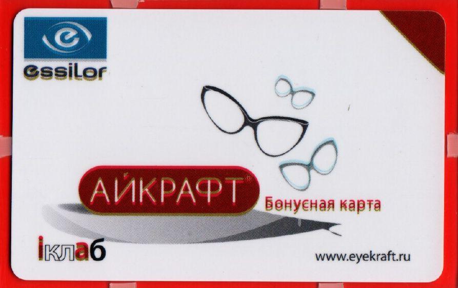 Айкрафт Оптика Каталог Оправ С Ценами