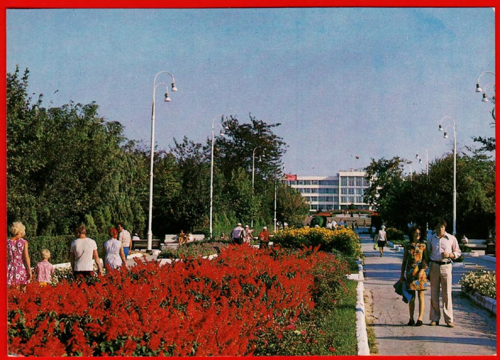 Картинка советского парка