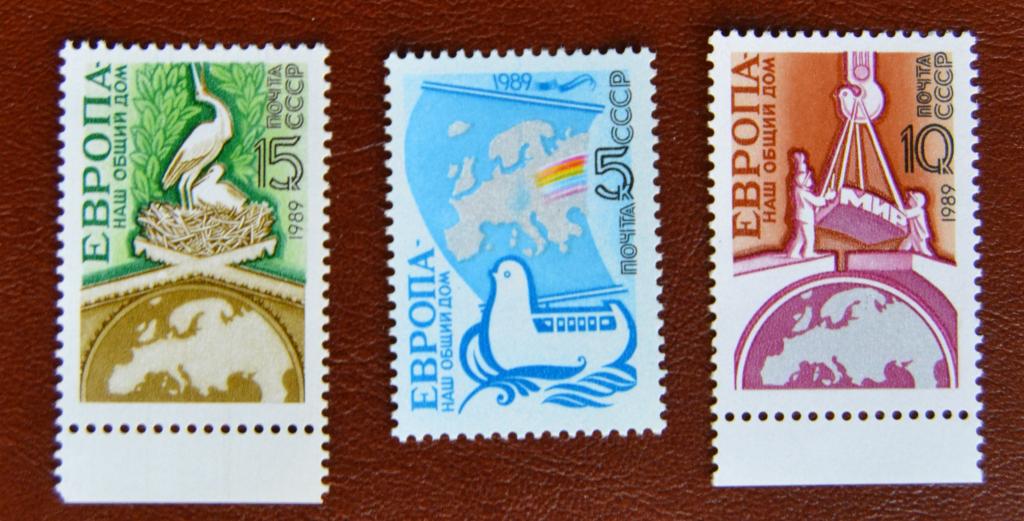 СССР 1989 год Европа - Наш общий дом MNH@