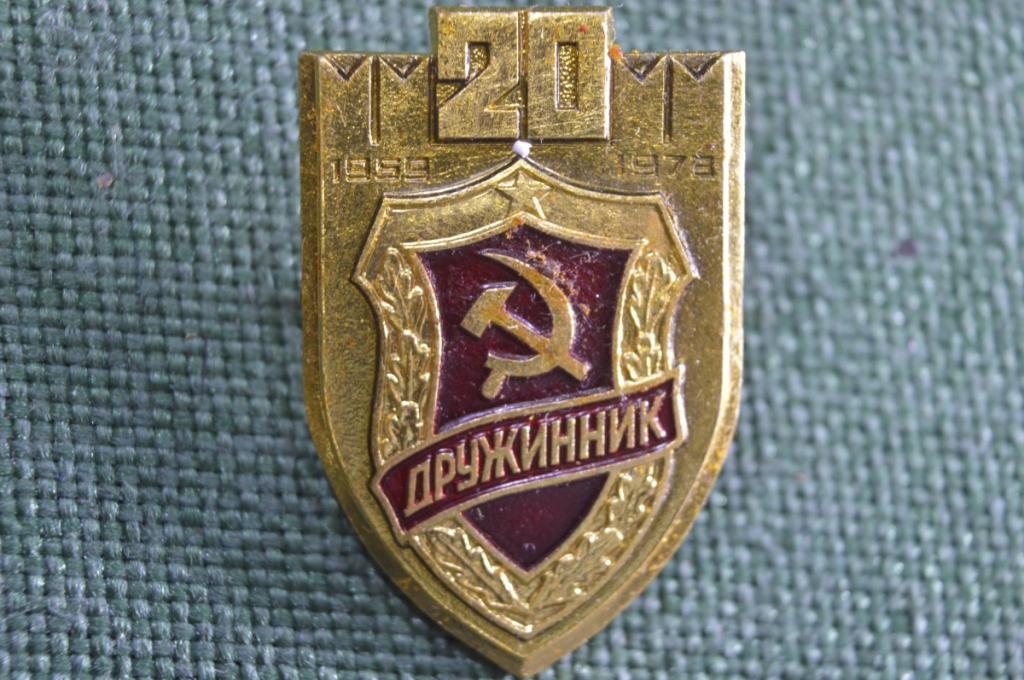 Имена тифлингов днд генератор