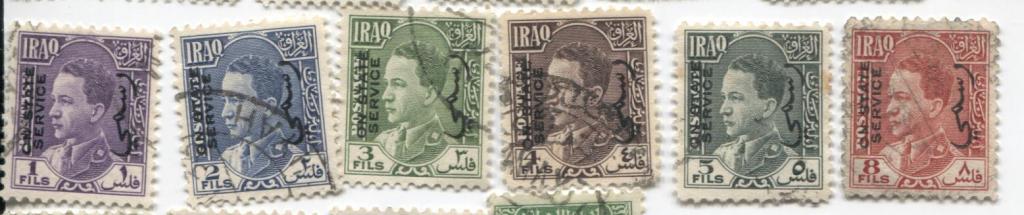 1934 Ирак Король Гази 1 служебные 6м.гаш