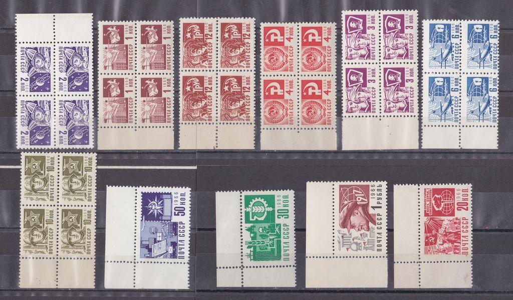 1968 кварты стандарт металлография серия** без 16к квартблоки и нет пс