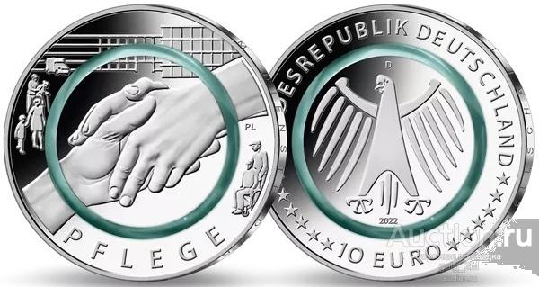 Германия 10 евро 2022 г. A. Забота. UNC.