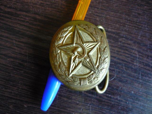 Бляха пряжка латунь СССР от парадного офицерского ремня