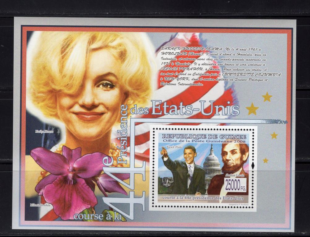 Гвинея, 2008г., Барак Обама (м.лист+блок) **