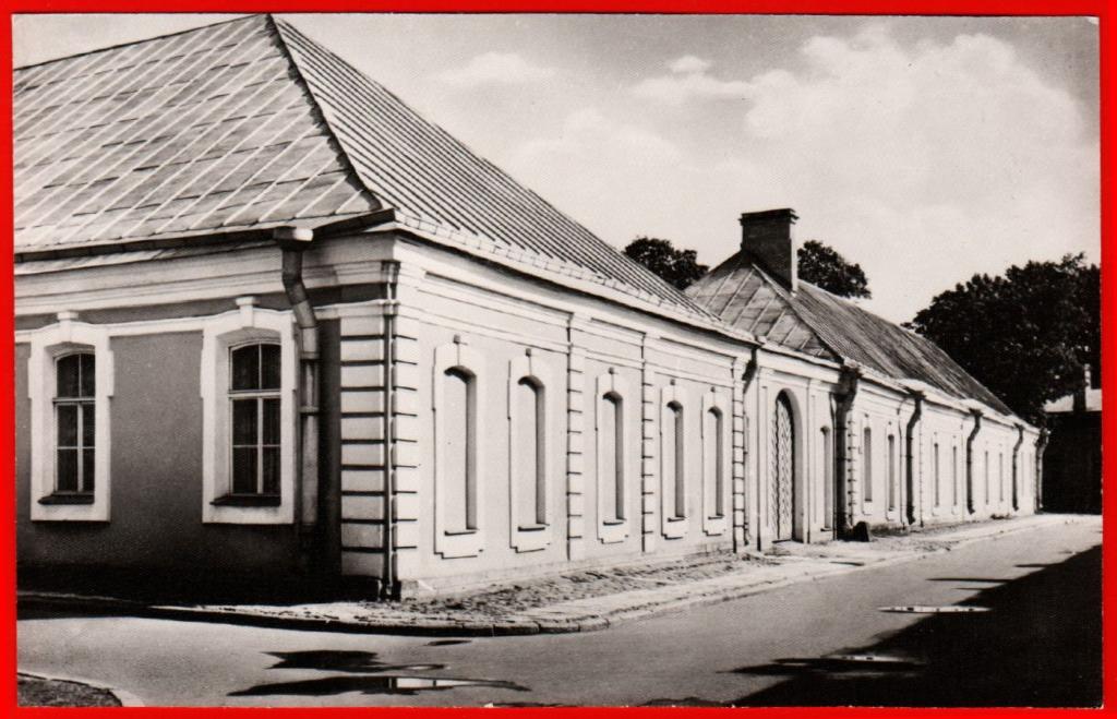 20413 Петропавловская крепость Инженерный дом инженер Ленинград чистая ...