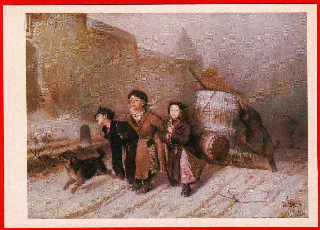ученики-мастеровые везут воду», 1866 г. ученики перова. г. ученики перова. ученики перова.