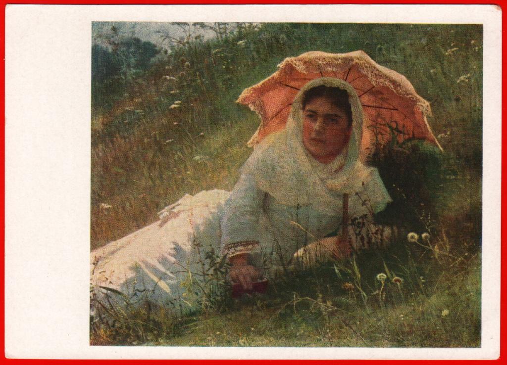 Автор работы неизвестная. Пасечник картина Крамского. Крамской портреты.