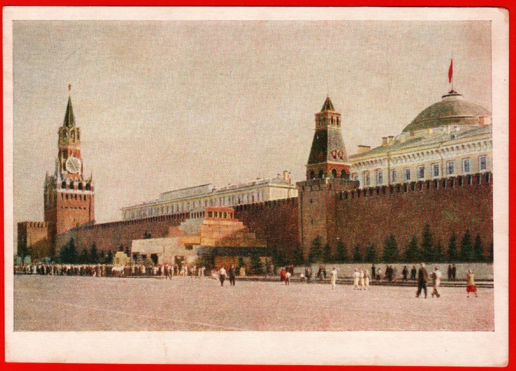 Мавзолей Ленина Спасская башня