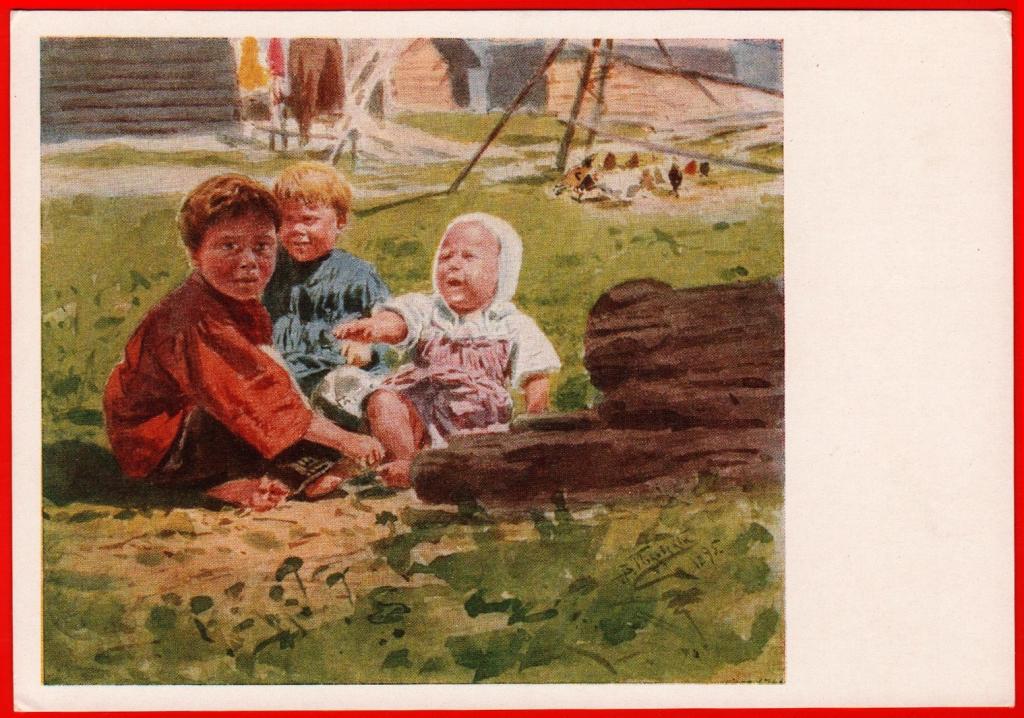 Как выглядят крестьянские дети