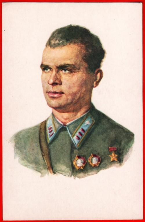 28853 Степан Супрун украинец летчик испытатель ВВС авиация 1970 Дважды