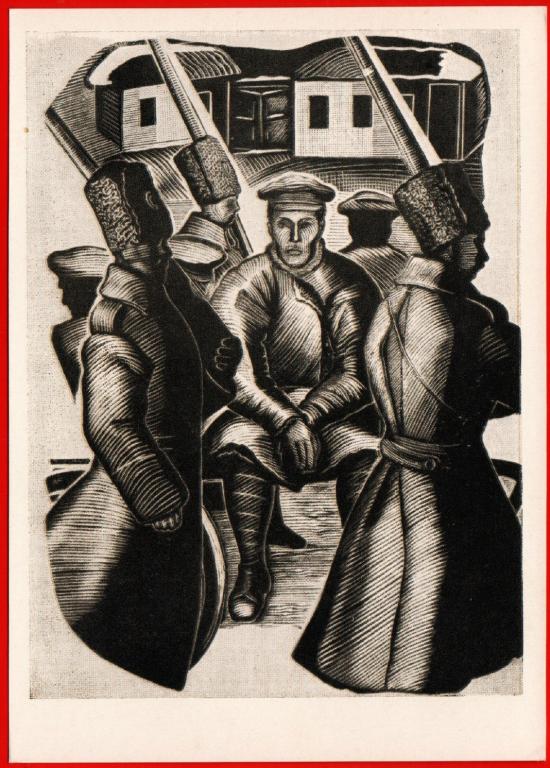 Павлово ул фаворского 97а. Аптека 52 саров. Фаворский руфь. Почта фаворского. Павлово ул фаворского 97а.