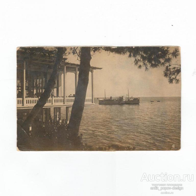 Почтовая фотокарточка ТЕПЛОХОД «МОЛДАВИЯ» НА РЕЙДЕ. Союзфото, 1930-е