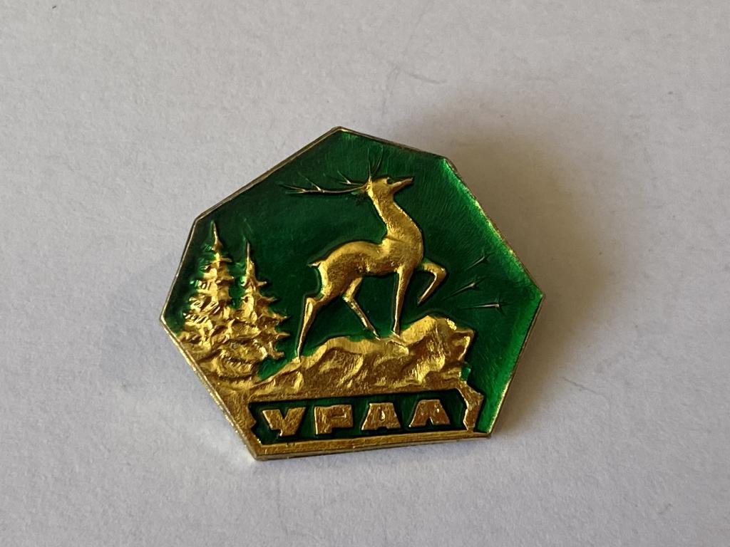 Коллекция знак значок Урал Лист Д 114 Более 40000 шт