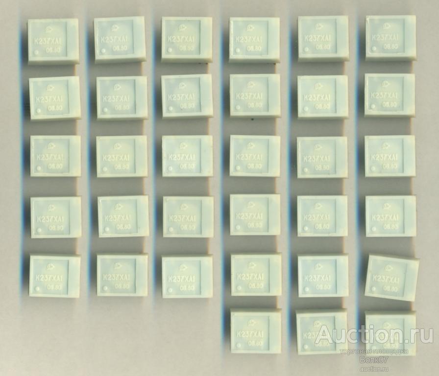 Микросхема К237ХА1 1980 год (ШК21)
