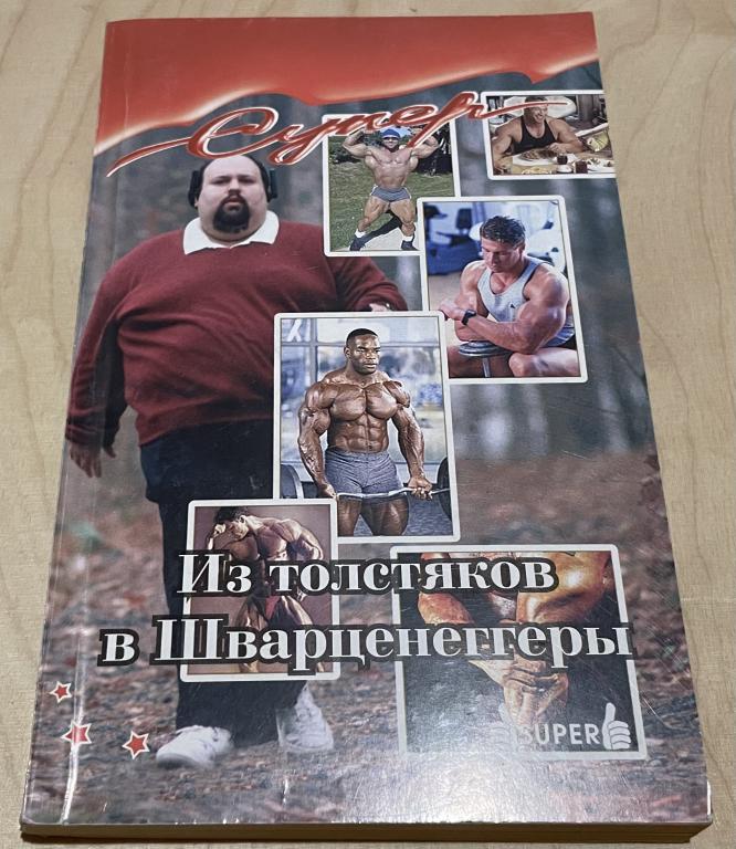Алексей Фалеев