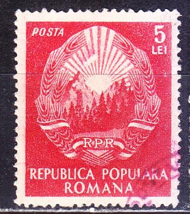 Румыния, 1952-53 г., гаш