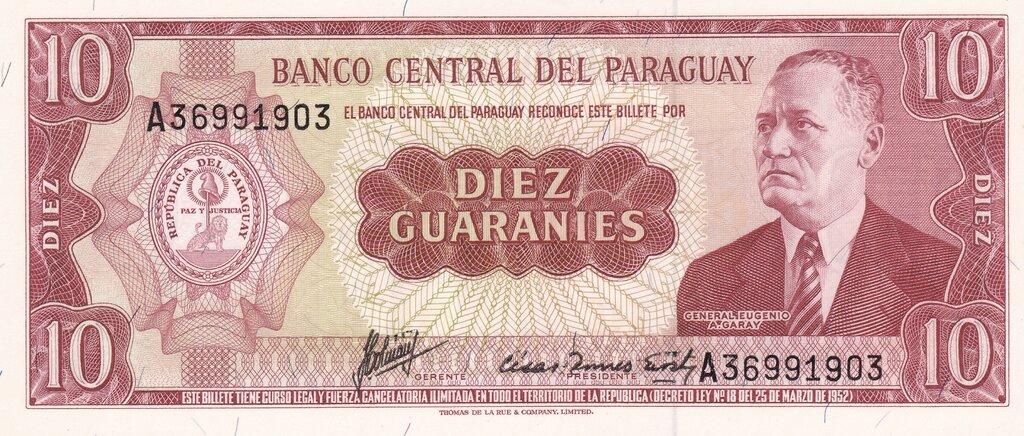 Парагвай 10 гуарани 1963 год ПРЕСС/UNC