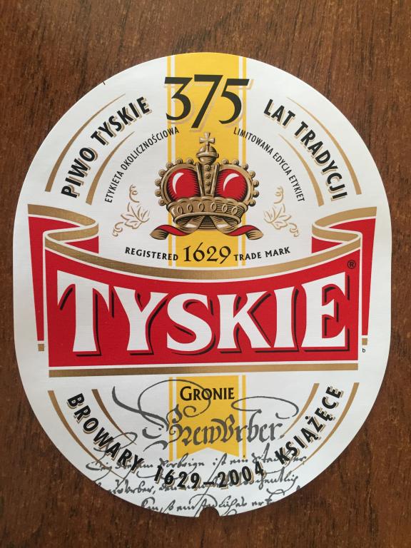 Tyskie этикетка Польша