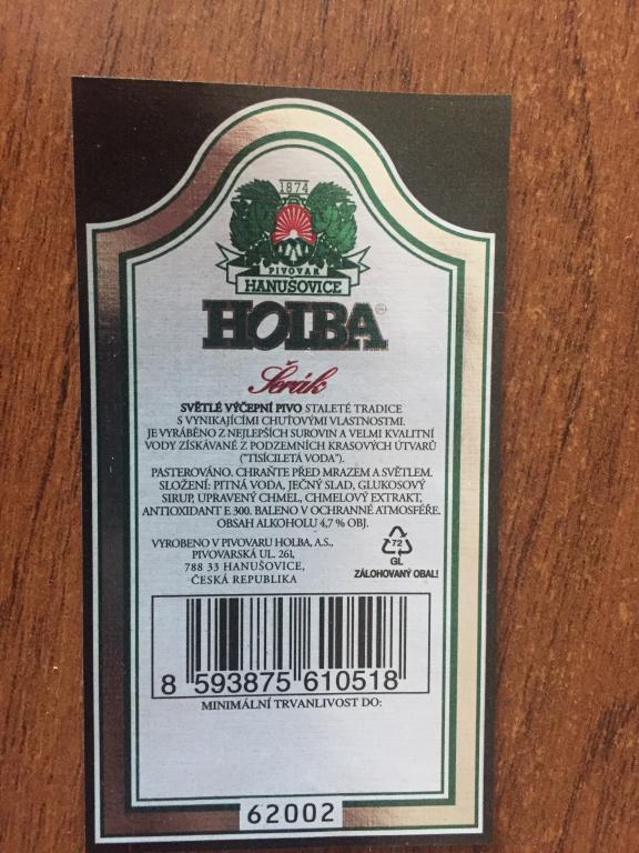 Holba Serak этикетка Чехия