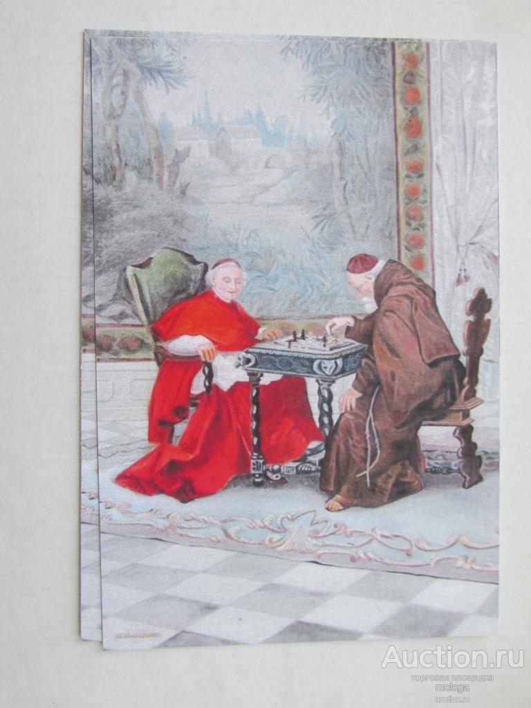 открытка   живопись шахматы худ Гроегарт Георгес- Шахматы  № 125