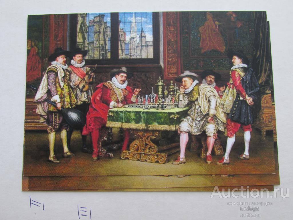 открытка   живопись шахматы худ Адольф Леслер -Шахматы.    № 64