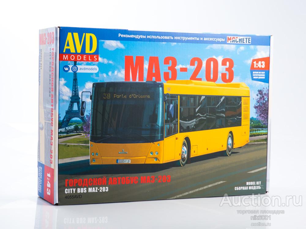 4055AVD Сборная модель Городской автобус МАЗ-203
