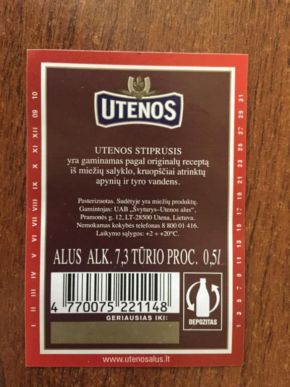 Utenos этикетка Литва