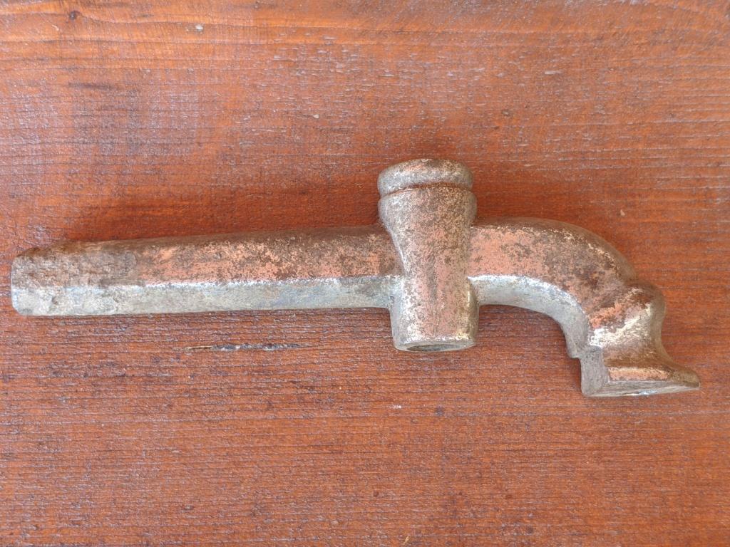 Кран носик на большой самовар — покупайте на Auction.ru по выгодной ...