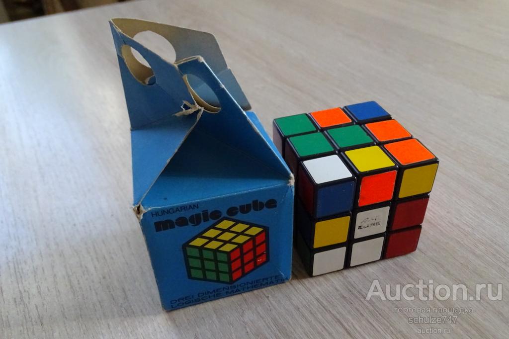 КАРТЫ ЛОТО ИГРА ДЕТСКАЯ АСТРОНОМИЯ НЕКОМПЛЕКТ!! НЕТ ОДНОЙ КАРТЫ СССР 1984 год