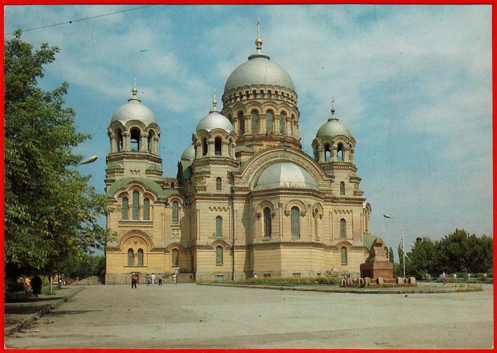 Новочеркасская церковь. Новочеркасская церковь. Новочеркасская церковь. Новочеркасская церковь. Новочеркасская церковь.