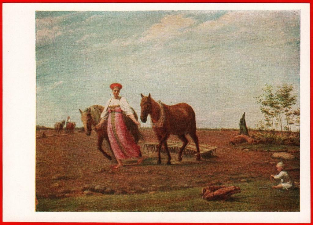 Венецианов пашня картина
