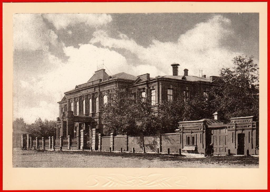Старые фото школа 55 гор иваново