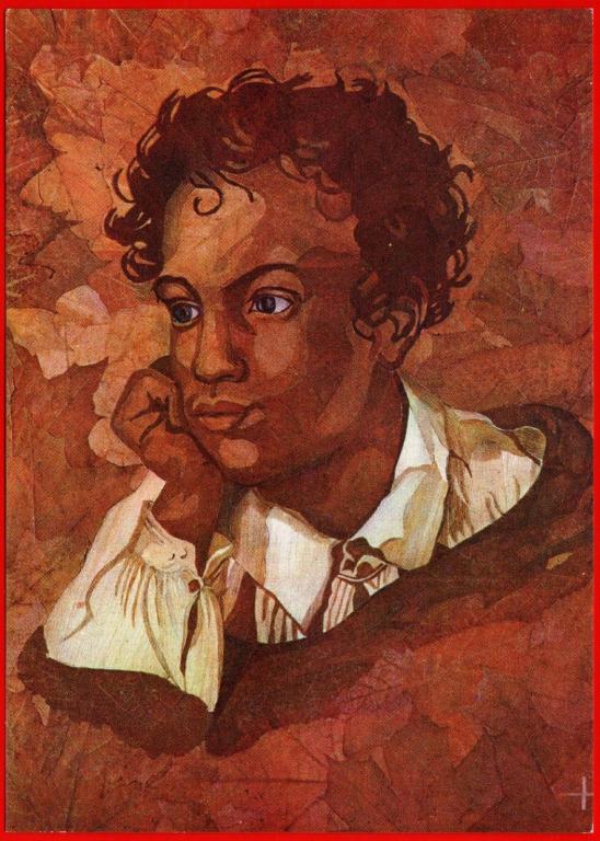 Сожгли портреты пушкина. Пушкин портрет нейросеть. Сожгли портреты пушкина. Сожгли портреты пушкина. Сожгли портреты пушкина.