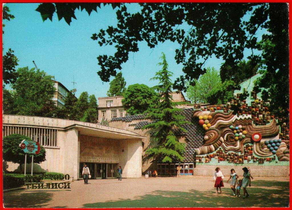 Метро руставели