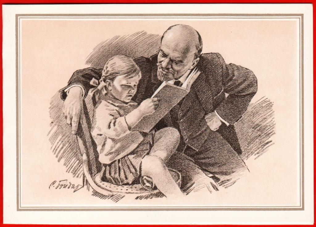 День рождения дедушки ленина. Ленин и дети. Ленин и девочка. Дедушка Ленин и дети. Ленин и дети картина.