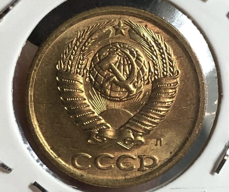 2 Копейки 1991 Л, UNC, ПОГОДОВКА СССР
