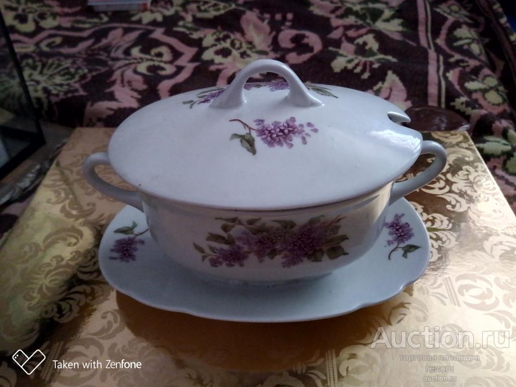 Бульонница (супница) фарфор, фабрика Пролетарий МСТА РСФСР 30-40 годы. Редкая!!!