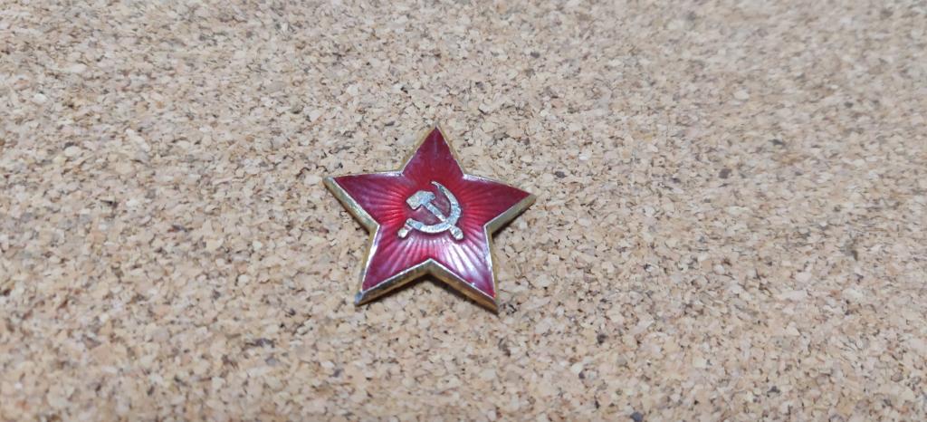 Значок СССР кокарда Звезда Серп и молот