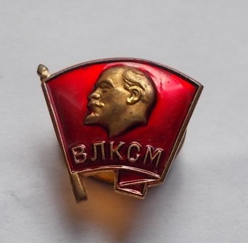 Комсомольский значок ВЛКСМ СССР ММД тяжелый эмаль винт неношенный