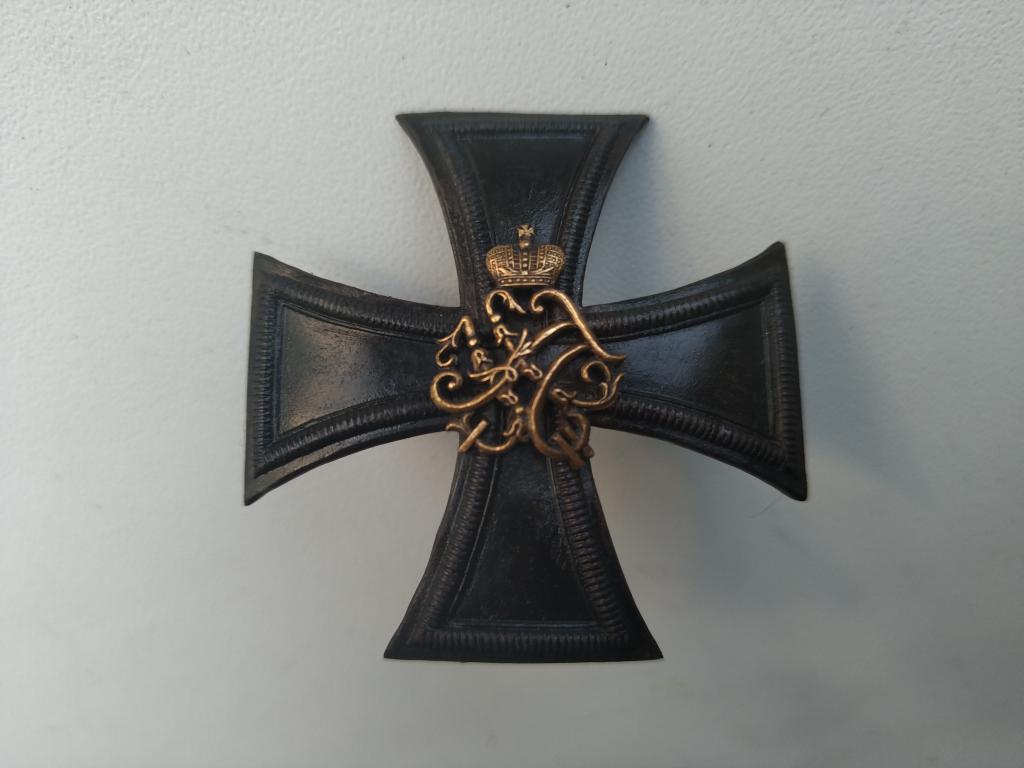 Знак Лейб-гвардии ЕГЕРСКОГО полка Российская Империя Императорская Армия Кульмский Крест Редкий!